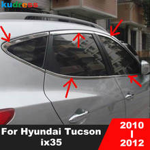 Для Hyundai Tucson ix35 2010 2011 2012 из нержавеющей стали, оконная рама, отделка, накладка на подоконник, литье, аксессуары для тюнинга автомобиля 16 шт./компл. 2024 - купить недорого