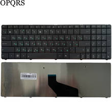 Russian laptop Keyboard for ASUS K53U K53T X53U K53Z K53B K53BR X53BY K53TA K53TK K73BY K73T K73B K73TA X73B X73CBE K53BY K73Y 2024 - buy cheap