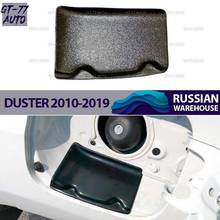 Guard covers of Fuel tank hatch for Renault Duster 2010-2019 Interior parts Protective pad car products accessories ABS plastic 2024 - buy cheap