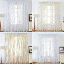 1 Piece Elegant Window Door Tulle Sheer Curtains Voile Drape for Home Bedroom Living Room Balcony Partition 1 x 2m 2024 - buy cheap