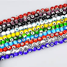 Multicolor Turkish Evil Eye Beads Lampwork Glass Beads 10mm Wholesale Small Hole Spacer Beads for Jewelry DIY Flat Round 190Pcs 2024 - buy cheap