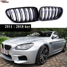 ABS передний бампер Замена решетка M6 Стиль для BMW 6 серии F06 Gran Coupe F12 Cabrio F13 Coupe 2011-2018 2024 - купить недорого