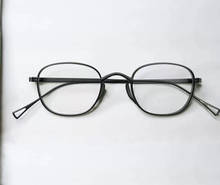Очки мужские ручной работы в титановой оправе, маленькие квадратные ретро очки для чтения при близорукости, в оригинальной коробке 2024 - купить недорого