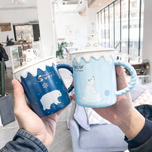 1 Set Christmas Ceramic Cup with Lid and Spoon Winter Cartoon Polar Bear Mug Student Glass Coffee Mugs  Mugs Coffee Cups 2024 - buy cheap