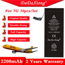 2022 100% Original Phone 10pcs DaDaXiong Factory Battery For IPhone 7 7G 0 Zero Cycle 2200mAh Replacement Repair 2024 - buy cheap