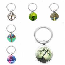 HOT! 2019 New Keychain Life Tree Glass Convex Round Pendant Key Ring Personality Retro Fashion Leaf Jewelry Gift 2024 - buy cheap
