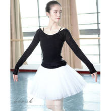 Dance Knitted Sweater Lady Long Sleeve Ballet Dance Tops Autumn Winter Warm Slim Gymnastic Clothing for Women bailarinas mujer 2024 - buy cheap