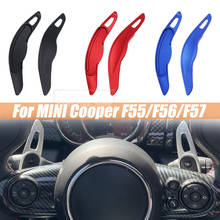 Pegatinas extensoras de paleta de cambio de volante de coche, decoración de aleación de aluminio para MINI MK3 F54 F55 F56 F57 F60 Cooper, 2 uds. 2024 - compra barato