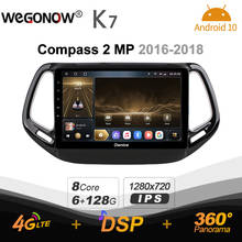 Ownice K7 Android 10.0 Car Radio Stereo for Jeep Compass 2 MP 2016 - 2018 4G LTE 360 2din Auto Audio System 6G+128G Optical 2024 - buy cheap