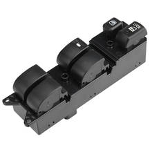 Botón elevador de Control delantero izquierdo de coche, accesorio para Mitsubishi Galant Lancer Montero, MR587943 2024 - compra barato