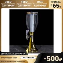 Torre de cerveza dorada de 2 l, termo con iluminación, color dorado, suministros de cocina, accesorios de Bar, Artículos de Bar, comedor, hogar y jardín 2024 - compra barato