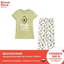 Пижама футболка+брюки для девочек  Bossa Nova  355L-161 2024 - купить недорого