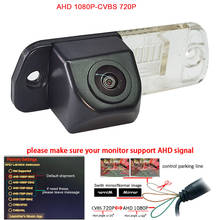 180deg HD Автомобильная камера заднего вида для Mercedes Benz R ML GL class R300 350 500 ML350 W164 GL450 парковочная динамическая камера 2024 - купить недорого