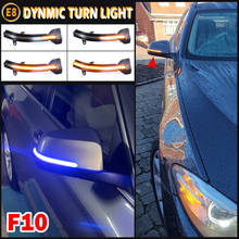 Retrovisor led para bmw, 2 peças, setas de seta dinâmica, para modelos f10, f11, f07, f06, f12, f13 e f01 2024 - compre barato