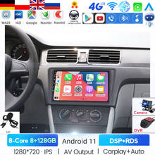 Central multimídia automotiva para skoda, rádio, vídeo player, android 10, navegação gps, 2 din, controle no volante 2024 - compre barato