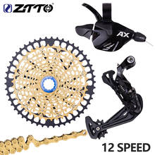 Ztto-conjunto de 12 velocidades para bicicleta, ultraleve, corrente, desviador, 12v, k7, mountain bike, bike12s, 50t, 46t, cassete para peça hub hg 2024 - compre barato