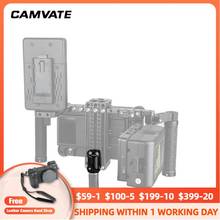 CAMVATE Универсальный светильник Полюс В комплект поставки входит адаптер с 1/4 "-20 крепежные винты предназначен для Камера монитор светильник соединительные детали для 99 2024 - купить недорого