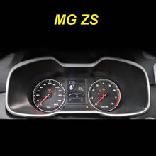 Lsrtw2017 Car Dashboard Screen Film Protector Sticker Trim for Mg Zs Ev 2017 2018 2019 2020 2021 2022 Accessories Auto Styling 2024 - buy cheap