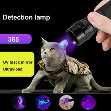VASTFIRE-linterna ultravioleta UV de 10W, 365nm, Detector de bombilla para mascotas, linterna de inspección de dinero, batería 18650, Cargador USB y caja 2024 - compra barato