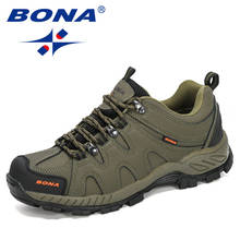 Мужские походные кроссовки BONA, классическая спортивная обувь на шнуровке, для улицы, бега, треккинга 2024 - купить недорого
