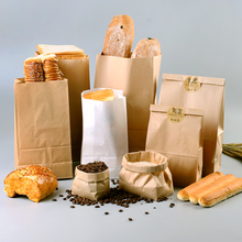 Saco de papel kraft 50 peças, sacos de presente doces biscoitos pães porcas saco para biscoitos lanche cozimento pacote de suprimentos 2024 - compre barato