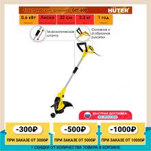 Электрический триммер Huter GET-600