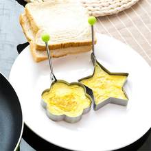 5 Style Stainless Steel Fried Egg Shaper Pancake Mould Omelette Mold Frying Egg Cooking Tools Kitchen Accessories Gadget 2019 2024 - buy cheap