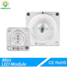 Olho Verde fonte De Luz Led módulo 12w 18w 24W Para A Lâmpada Do Teto Downlight Acessório Magnético Modificado placa De Luz Conduziu A lâmpada 220v 2024 - compre barato