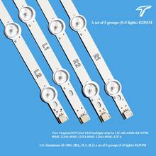 (New Original)10 PCS/set LED backlight strip for LIG 42LA620S 42LN570S 6916L-1214A 6916L-1215A 6916L-1216A 6916L-1217A 2024 - buy cheap
