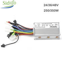 Ebike Accessories DC 36V 250W BLDC Controller Electric Bike Bicycle Brushless Motor Controller Speed Controller For ac Motor 2024 - buy cheap