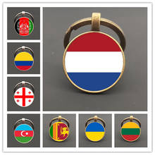 Llavero con cabujón de cristal de 25mm para mujer, con diseño de bandera nacional de Argentina, Argentina, Ghana, Ghana, Reino Unido, Arabia, Hungría, India 2024 - compra barato