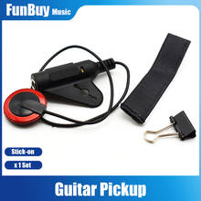 Universal Guitar Violin Cello Banjo Contact Micro Electronic Pickup with Strap Button Hanger for Guitar Ukulele Mandolin 2024 - buy cheap