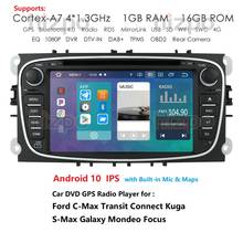 2Din Android 10 Car Dvd Player for Ford Focus 2 Mondeo S-MAX C-MAX Galaxy Transit Kuga 2008-2012 Stereo Radio GPS Navigation DSP 2024 - buy cheap