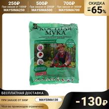 Удобрение органическое Мука костная, 1 кг 3293104 Удобрение органическое Мука костная, 1 кг 3293104