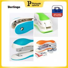 Set Berlingo Office Soft stapler є24 / 626 / 6 to 25l staple remover staples є24 / 6 blister without the possibility of color selection stationery buttons Office 2024 - compre barato