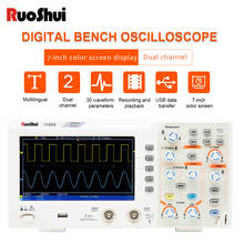 RuoShui Digital oscilloscope 100mhz 2channels 1gsa/s 7'' Tft Lcd High Accuracy Original USB Full bandwidth Storage Oscilloscope 2024 - buy cheap