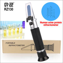 Rz testador digital de proteína de urina, refratômetro médico rz130, medidor de proteína urinária humana, soro portátil 2024 - compre barato
