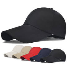 Curved 11cm Long Visor Hat Solid Color Baseball Cap Men Cap Outdoor Sun Hat Adjustable Sports Caps Golf Visor Hip Hop Fitted Cap 2024 - buy cheap