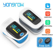 Yongrow Medical Finger Pulse Oximeter Blood Oxygen Saturation Meter Heart Rate Monitor OLED Oximetro de dedo Monitor Health Care 2024 - купить недорого
