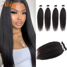 Mogolian Yaki Straight Human Hair Bundles 100% Human Hair Bundles Remy Abby Hair Kinky Straight Human Hair Extension Hot Sale 2024 - buy cheap