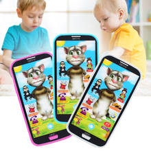 Household Baby Mobile Phone Toy Educational Learning Cell Phone Music Machine Electronic Toys For Children Kids Xmas Gift 2024 - купить недорого