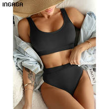 INGAGA Push Up Bikini Set Women's Swimsuits 2021 Ribbed Swimwear Women High Waist Bathing Suits Sexy Bikinis Solid Summer Beach 2024 - купить недорого