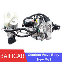 Baificar Brand New Genuine AMT Manual Automatic Transmission Actuator Gearbox Valve Body 10139980 For New MG3 2024 - buy cheap