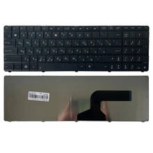 Russian Laptop Keyboard FOR ASUS K53SV K53E K53SC K53SD K53SJ K53SK K53SM X55A X55C X55U X55VD RU Black 2024 - buy cheap