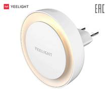 Downlights Yeelight YLYD11YL Lights Lighting Indoor Lighting led light bulb on the printed circuit Board  lamp night light with socket Plug-in Nightlight For home bedside bedroom