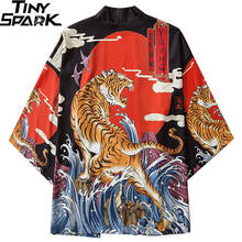 2021 homens de hip hop japão streetwear jaqueta verão roupas finas solto quimono harajuku impressão de tigre 2024 - compre barato