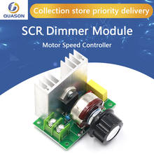 Hot AC 220V 4000W Adjustable Motor Speed Controller Electronic Volt Voltage Regulator SCR Dimmer Module 2024 - buy cheap