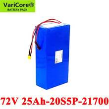 VariCore 74V 20S5P 25Ah 1500W 2500W electric bike battery 21700 84V electric scooter lithium batteries with BMS Protection 2024 - buy cheap