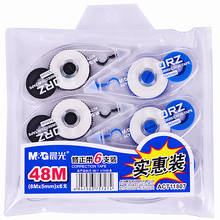 M&G 8M Correction Tape School Corrector Student Error Tape Pen Office White Out Office & School Supplies Stationery 2024 - buy cheap