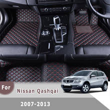 Tapete automotivo para nissan qashqai, carpete à prova d'água, acessório para o interior do carro, anos 2007, 2008, 2009, 2010, 2011, 2012 e 2013 2024 - compre barato